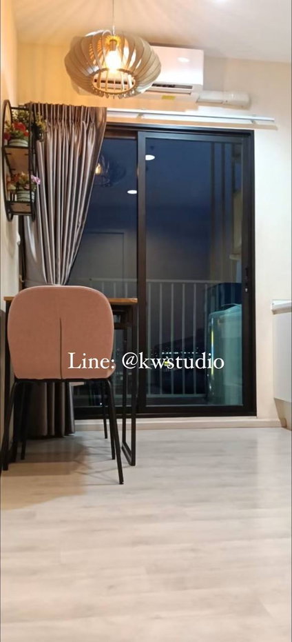 picture Plum Condo Central Station Phase 2  ( N-PV164 ) - 3/19