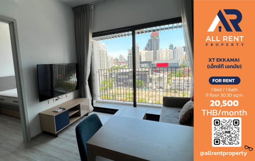 รูปภาพ 🔥 XT EKKAMAI Beautiful 1-bedroom unit on the 11th floor, near BTS Ekkamai. Only 20,500 THB/month. Ready to move in! 🏙️✨