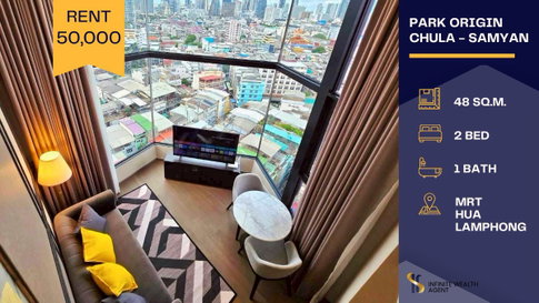 ✨ ห้องมุมกระจกบานใหญ่ วิวพาโนรามาฮีลใจสาวๆ 🤍 | Park Origin จุฬา | ชั้นสูง 2 นอน 48 ตร.ม. 💸 50,000/ด. | ว่างพร้อมอยู่ นัดชมห้องฟรี! 📲