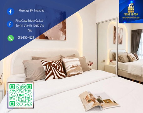 ✨ ห้องรีโนเวทสวย พร้อมอยู่! ทำเล New CBD พระราม 9  🏡 คอนโด A Space อโศก–รัชดา