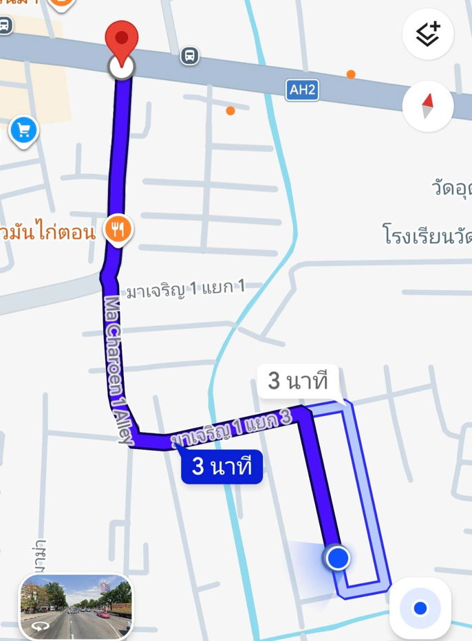 รูป ขายที่ดินเปล่าเพชรเกษม 81 ขนาด 200 ตร.ว. เหมาะสร้างบ้าน  - รูปที่ 2/4
