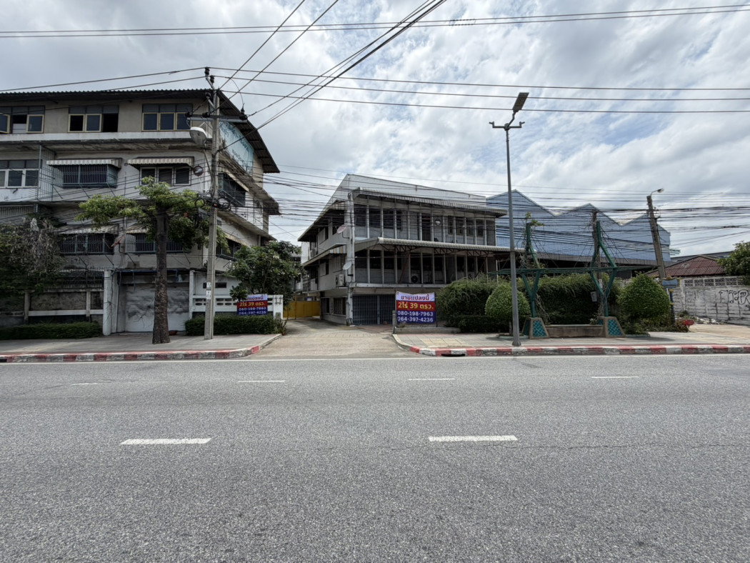 รูป ขายที่ดินผังสีม่วง 839 ตรว ติดถ.ปู่เจ้าสมิงพราย พระประแดง เหมาะโรงงาน โกดัง คลังสินค้า ทำการค้า - รูปที่ 1/11