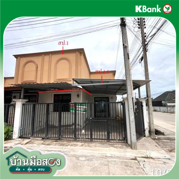 รูป ทาวน์เฮ้าส์ 28 ตร.วา ลิตเติ้ล เฮ้าส์ พินโต้ นิคมพัฒนา ระยอง 957,000 - รูปที่ 13/15