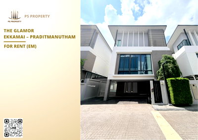 ทาวน์โฮมให้เช่า : ให้เช่า 📍 The Glamor Ekkamai – Praditmanutham 📍 3 ห้องนอน 4 ห้องน้ำ ตกแต่งสวยพร้อมเฟอร์นิเจอร์และเครื่องใช้ไฟฟ้า