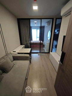 รูปภาพ คอนโดชั้น 23 ห้อง 1 ห้องนอน THE PRIVACY PARC TAOPOON ใกล้ MRT เตาปูน (ID 2258657)