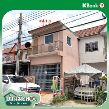 picture TOWN HOUSE 16 Sq.w. Sai Noi Nonthaburi for 1.4M - 11/13