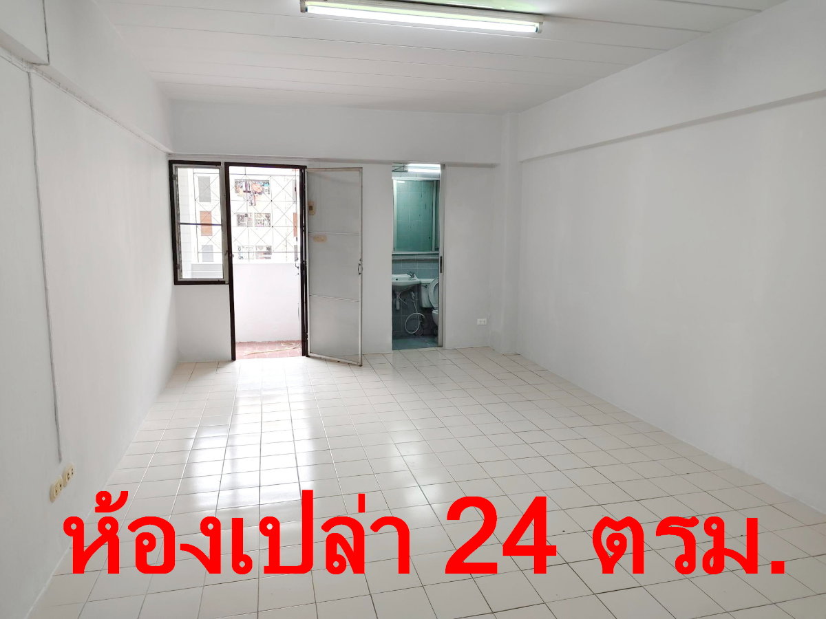รูป ขายคอนโดถนอมมิตรพาร์ค รามอินทรา - รูปที่ 3/5