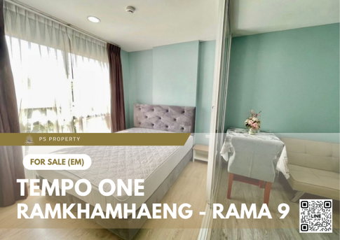ขายด่วน ✨ Tempo One Ramkhamhaeng - Rama 9 ✨ เฟอร์นิเจอร์ และ เครื่องใช้ไฟฟ้าครบ