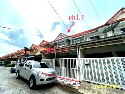 ทาวน์โฮม ปทุมธานี : ทาวน์เฮ้าส์ 18 ตร.วา บ้านพฤกษา ซี คลองหลวง ปทุมธานี 1.5M