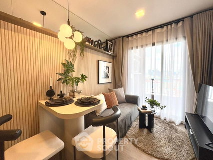 รูปภาพ 1-BR Condo At NIA By Sansiri Near BTS Phra Khanong (ID 2202815)