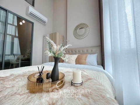 ห้อง 1 ห้องนอน ชั้น 17 Metro Sky Prachachuen ใกล้ MRT บางซ่อน (ID 3153267)