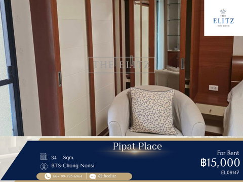 ✨ Pipat Place | ห้องสวยบรรยากาศสงบ ทำเลหรูย่านสาทร–สีลม เดินทางสะดวก พร้อมเข้าอยู่ทันที  ✨