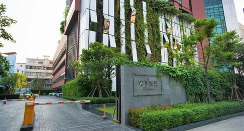 🔥 ห้องว่าง พร้อมเข้าอยู่! Wyne by Sansiri รีบจองก่อนหลุด 🔥