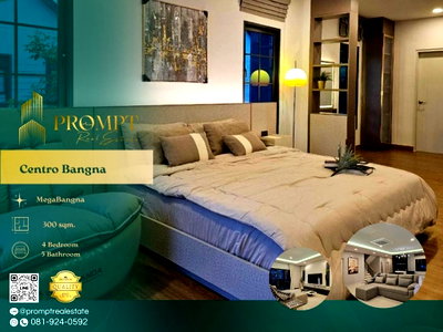 บ้านเดี่ยวให้เช่า : CD03891 - Centro Bangna : MegaBangna 