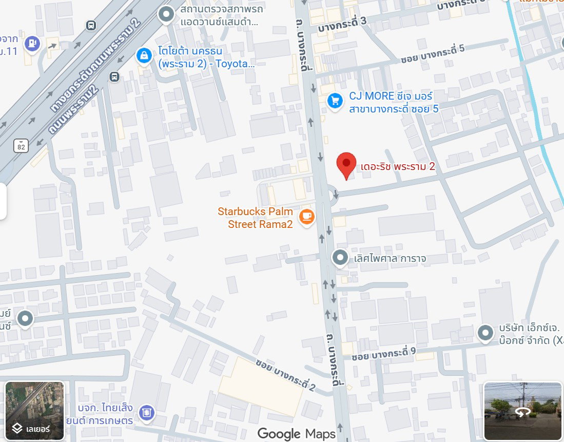 picture HOME 111.6 Sq.w. Bang Khun Thian Bangkok for 13.2M - 12/12