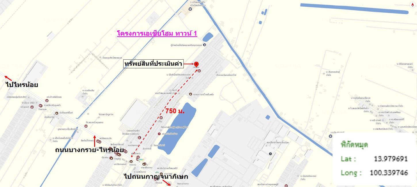 picture TOWN HOUSE 16 Sq.w. Sai Noi Nonthaburi for 1.4M - 12/13
