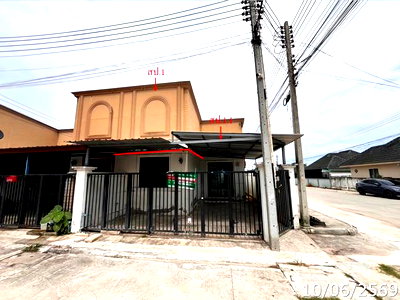 ทาวน์โฮม ระยอง : ทาวน์เฮ้าส์ 28 ตร.วา ลิตเติ้ล เฮ้าส์ พินโต้ นิคมพัฒนา ระยอง 957,000