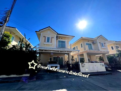 เช่าบ้านแฝด เทศบาลตำบลดอนแก้ว : 🏡Villa For Rent, Near International Schools