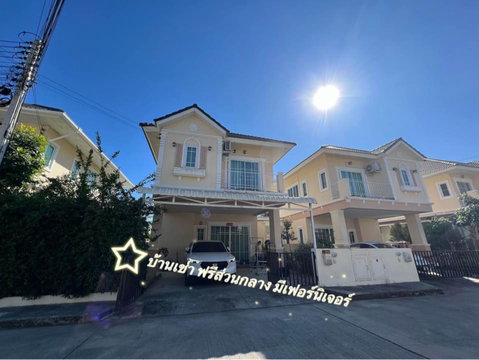 🏡Villa For Rent, Near International Schools