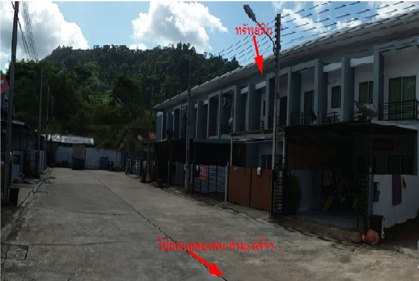 รูป ทาวน์เฮ้าส์ 18 ตร.วา เมืองกระบี่ เมืองกระบี่ กระบี่ 1.8M - รูปที่ 1/8