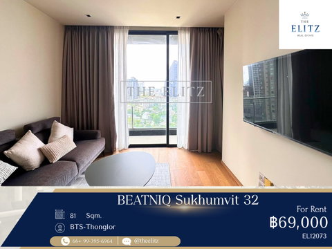✨ An Iconic Rare Residence Combining Architectural Mastery with Absolute Readiness ✨