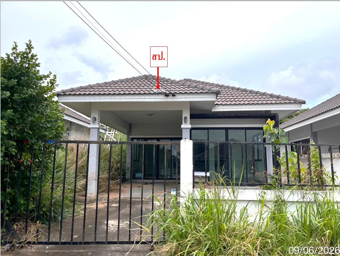 รูป บ้านเดี่ยว 49.8 ตร.วา ลาซิเต้ แอทโฮม บ้านค่าย ระยอง 1.8M - รูปที่ 15/27