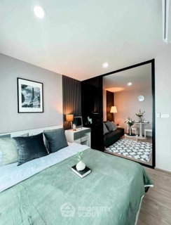 รูปภาพ 1-BR Condo At RYE Sukhumvit 101/1, Bang Chak (ID 2298198)