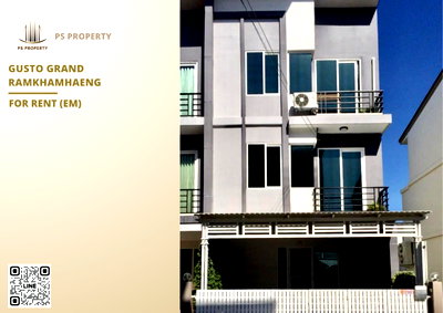 Townhouses for rent Boromarajonani College Of Nursing Noppharat Wachi : Townhouse for Rent 🔥 Gusto Grand Ramkhamhaeng 🔥 5 Bedrooms, 5 Bathrooms – Ready to Move In