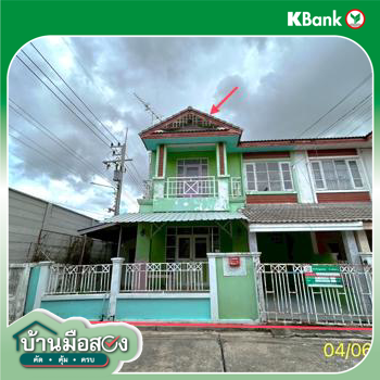 รูป ทาวน์เฮ้าส์ 30.8 ตร.วา บ้านฟ้า รังสิต-คลอง 2 ธัญบุรี ปทุมธานี 1.8M - รูปที่ 37/39