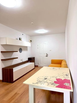 A050200 City Home Rattanathibet