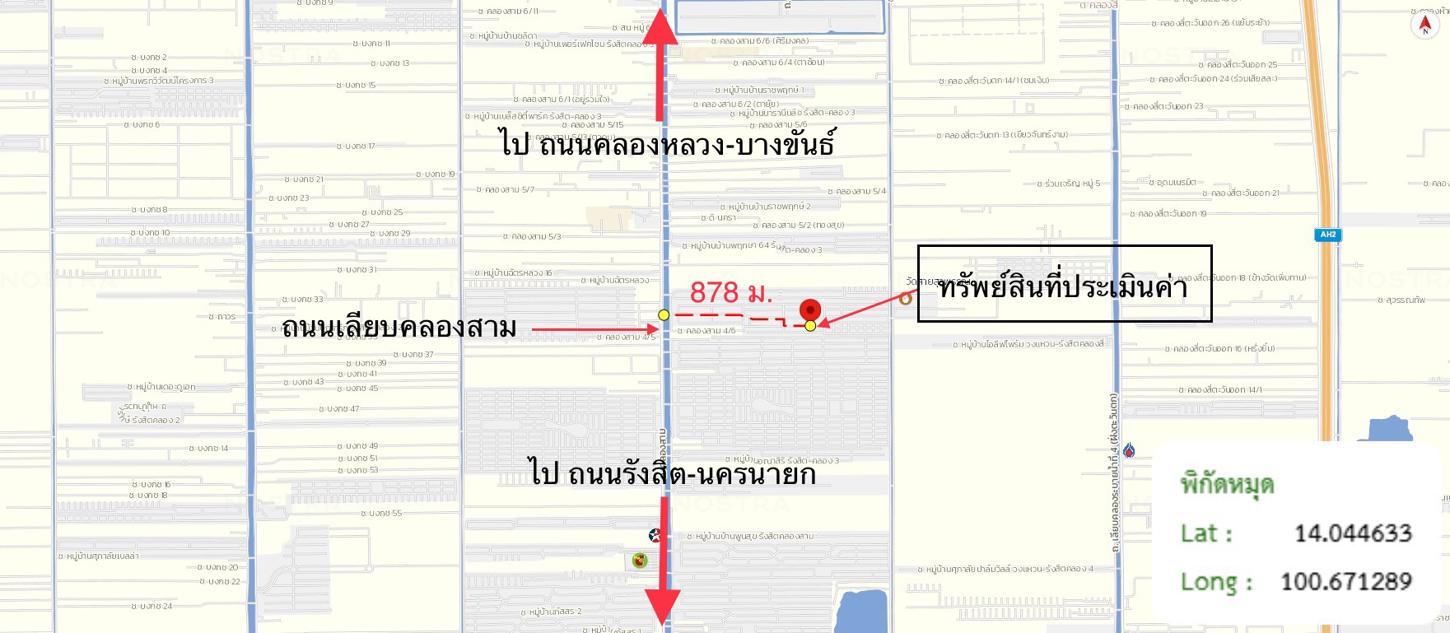 รูป ทาวน์เฮ้าส์ 18 ตร.วา บ้านพฤกษา ซี คลองหลวง ปทุมธานี 1.5M - รูปที่ 19/19