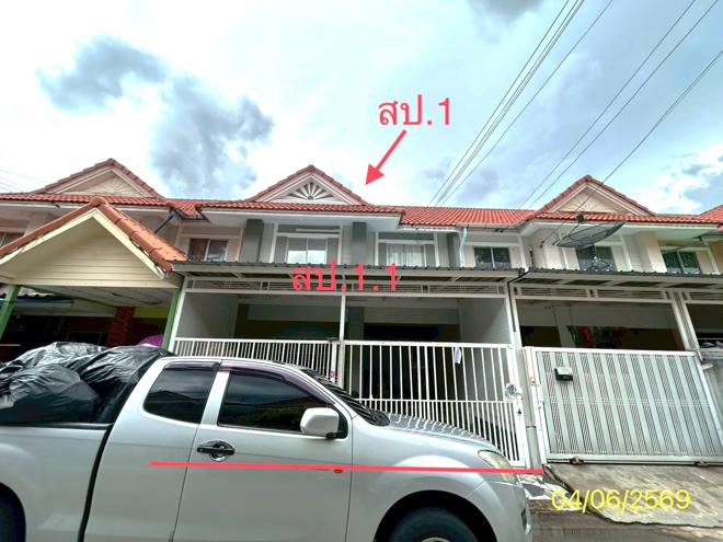 รูป ทาวน์เฮ้าส์ 18 ตร.วา บ้านพฤกษา ซี คลองหลวง ปทุมธานี 1.5M - รูปที่ 2/19