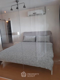 รูปภาพ คอนโด 2 ห้องนอน ชั้น 40 Nusa State Tower Condominium ใกล้ BTS สะพานตากสิน (ID 1258717)