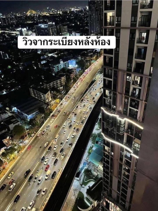 รูป MN3698 ให้เช่าคอนโด อัลติจูด ยูนิคอร์น สาทร ท่าพระ - รูปที่ 15/15