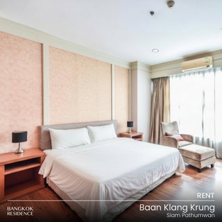 รูปภาพ Rental Condo 🌃 Baan Klang Krung Siam Pathumwan, 2BR 98 sq.m. 38K 🌠 Spacious Unit with an Unblocked View, Near BTS Ratchathewi 