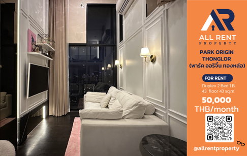 🔥 Formosa Ladprao 7, large 1-bedroom unit on the 6th floor, near MRT Phahonyothin, only 18,500 THB/month. Ready to move in! 🏙️✨