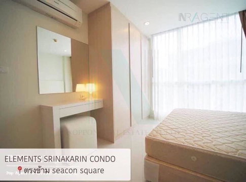 🎉 ให้เช่าคอนโด อิลีเม้นท์ ศรีนครินทร์ อาคาร 4 ชั้น 6 1 ห้องนอน ขนาด 37.00 ตรม ใกล้ ตลาดรถไฟศรีนครินทร์