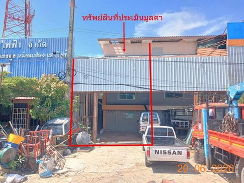 อาคารพาณิชย์ 28 ตร.วา เมืองเชียงใหม่ เชียงใหม่ 2.4M