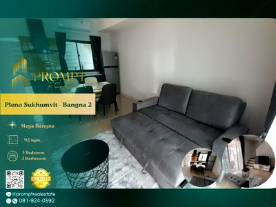 บ้านเดี่ยวให้เช่า : OP01934 - Pleno Sukhumvit - Bangna 2 : MegaBangna