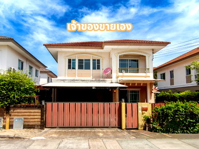 บ้านเดี่ยว ถนนสุขุมวิท :  " ภัสสร เพรสทีจ อ่อนนุช" จากราคา 4.99 ล้าน เหลือเพียง 4.69 ล้าน