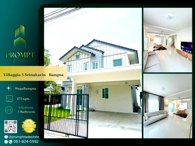 บ้านเดี่ยวให้เช่า : UV01949 - Villaggio 3 Srinakarin - Bangna : MegaBangna