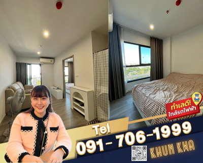 รูปภาพ 🏙🔥The Parkland Charan Pinklao🔥พร้อมเข้าอยู่🌟Exclusive Unit🚝ใกล้ mrt บางยี่ขัน ใกล้ตลาด Indy Market ☎️Line/Tel. 091 - 706 - 1999  คุณกวา