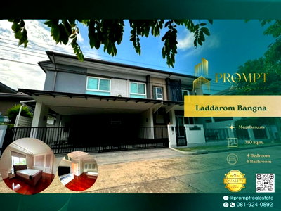 Houses for rent : KL05365 - Laddarom Bangna :  SuvarnabhumiAirport
