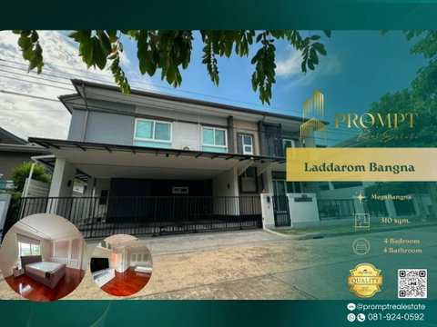 KL05365 - Laddarom Bangna :  SuvarnabhumiAirport
