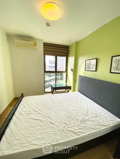 1-BR Condo For Sale At Ideo Ladprao 17 Near MRT Ratchadaphisek (ID 1433562)