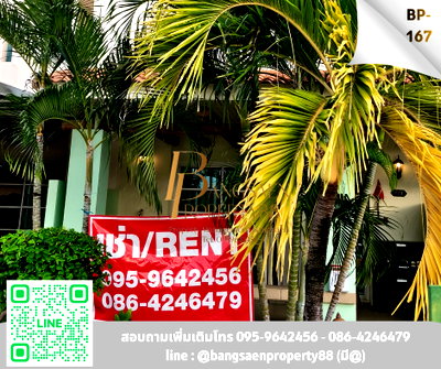 Townhouses for rent Chonburi : Townhouse for rent 3 bedrooms. in bangsaen