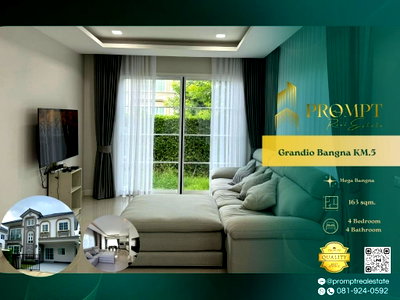 บ้านเดี่ยวให้เช่า : GH01294 - Grandio Bangna KM.5 : MegaBangna 