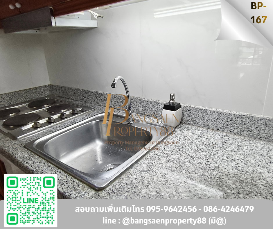 รูป ให้เช่าทาวน์เฮ้าส์ใจกลางบางแสน ใกล้ทะเล  1 กม 3 นอน  - รูปที่ 12/17