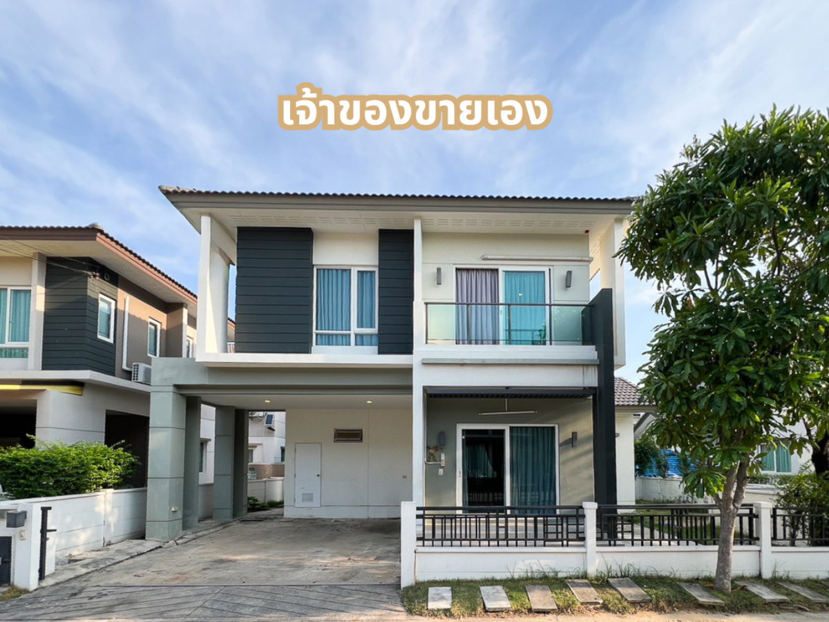 รูป "เซนโทร ประชาอุทิศ 90" จากราคา 4.39 ลบ. เหลือเพียง 3.89 ล้าน - รูปที่ 1/29