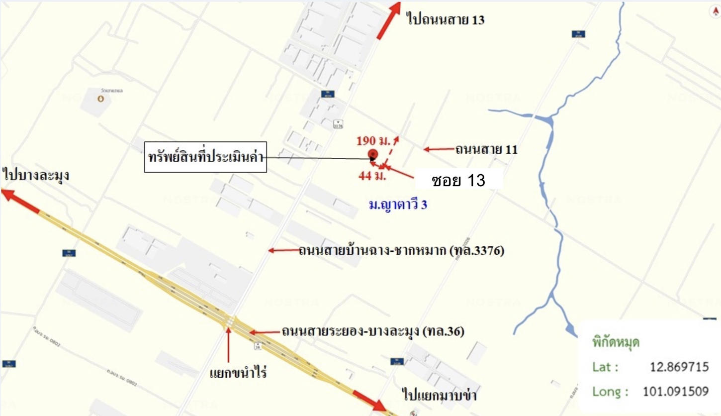 รูป ทาวน์เฮ้าส์ 20.6 ตร.วา ญาตาวี 3 นิคมพัฒนา ระยอง 935,000 - รูปที่ 25/25